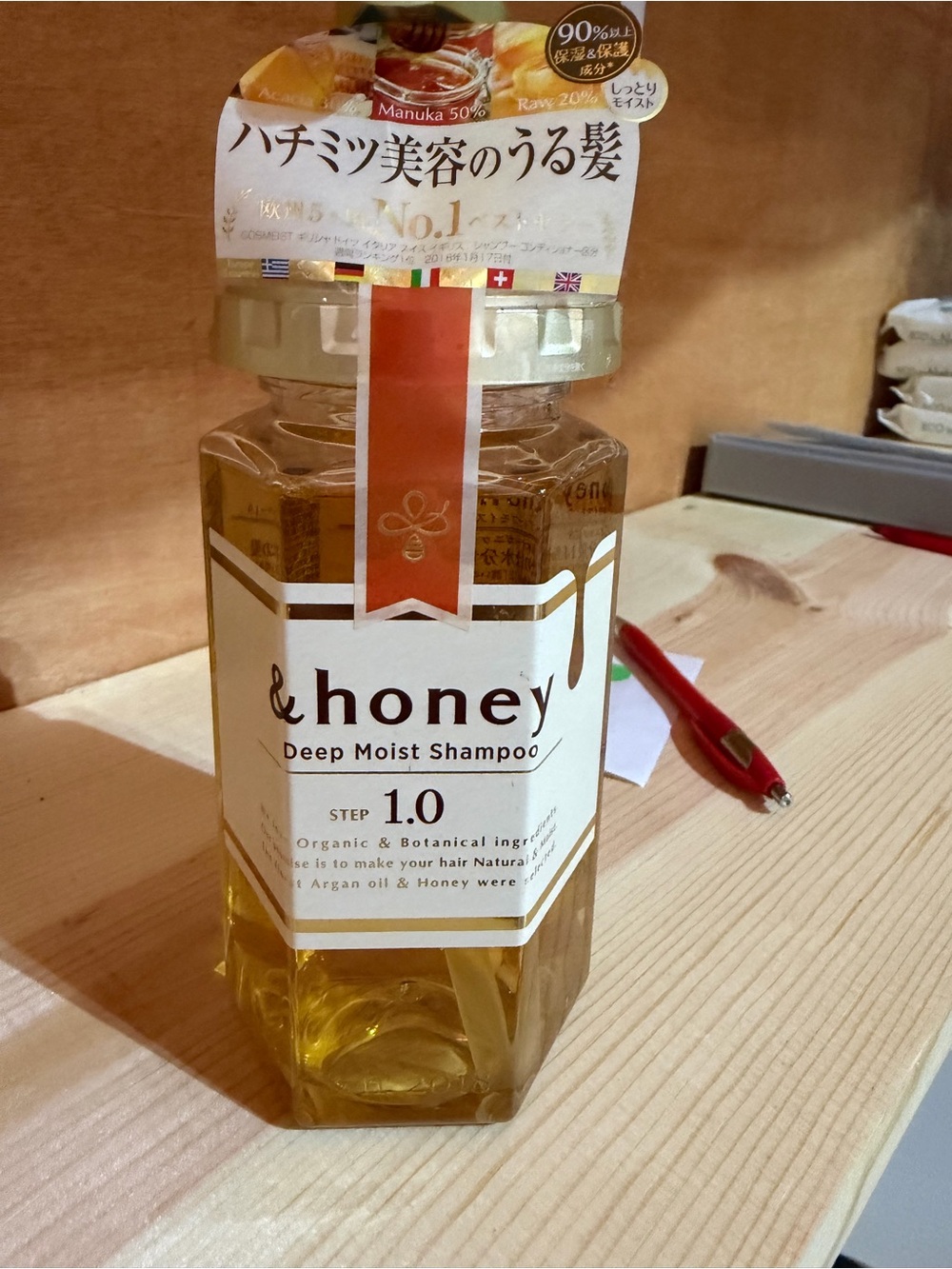 &honey Deep Moist Shampoo - Honey Gold Bottle